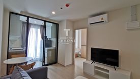 1 Bedroom Condo for rent in Nue Noble Chaengwattana, Bang Talat, Nonthaburi near MRT Si Rat