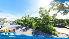 Land for sale in Bang Len, Nonthaburi near MRT Bang Phlu