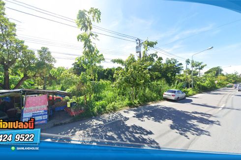 Land for sale in Bang Len, Nonthaburi near MRT Bang Phlu