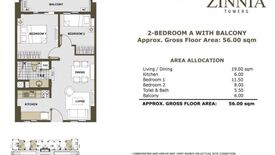 2 Bedroom Condo for Sale or Rent in Zinnia Towers, Katipunan, Metro Manila near LRT-1 Roosevelt