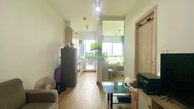 1 Bedroom Condo for sale in THE IRIS BANGYAI, Bang Rak Phatthana, Nonthaburi near MRT Khlong Bang Phai