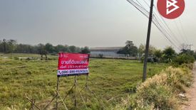 Land for sale in Non Sombun, Khon Kaen