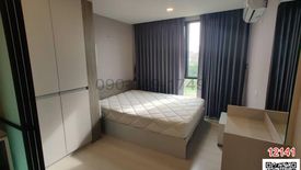 1 Bedroom Condo for rent in Min Buri, Bangkok near MRT Setthabutbamphen