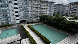 1 Bedroom Condo for sale in Trees Residences, Kaligayahan, Metro Manila