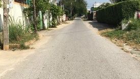 Land for sale in O Ngoen, Bangkok