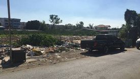 Land for sale in O Ngoen, Bangkok