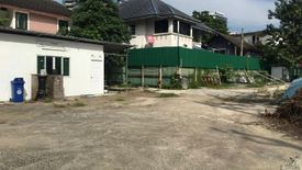 Land for sale in Khlong Tan Nuea, Bangkok near BTS Phrom Phong