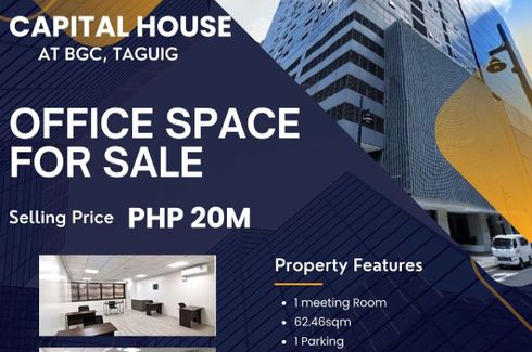 1 Bedroom Office for sale in 9th Square, San Isidro, Metro Manila