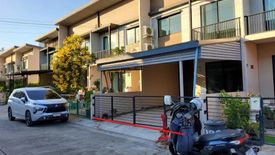 3 Bedroom Townhouse for sale in Mettown Bangna, Ban Ra Kat, Samut Prakan