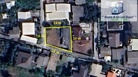 Land for sale in Chom Phon, Bangkok near MRT Lat Phrao