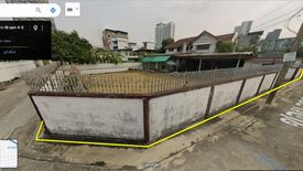 Land for sale in Chom Phon, Bangkok near MRT Lat Phrao