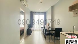 1 Bedroom Condo for rent in The Niche Pride Thonglor-Phetchaburi, Bang Kapi, Bangkok