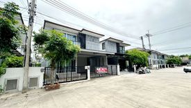 3 Bedroom House for sale in The Miracle Plus Rama 2, Bang Nam Chuet, Samut Sakhon