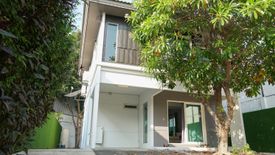 3 Bedroom House for sale in Bang Pla, Nakhon Pathom