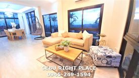 5 Bedroom House for sale in Lagtang, Cebu