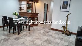 3 Bedroom Condo for rent in Acadamia Grand Tower, Khlong Tan Nuea, Bangkok near BTS Phrom Phong