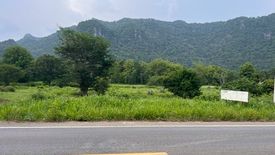 Land for sale in Phaya Yen, Nakhon Ratchasima