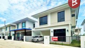 House for sale in Bang Samak, Chachoengsao