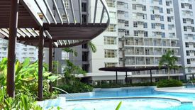 1 Bedroom Condo for sale in San Antonio, Metro Manila