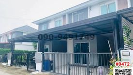 3 Bedroom Townhouse for rent in Khlong Hok, Pathum Thani