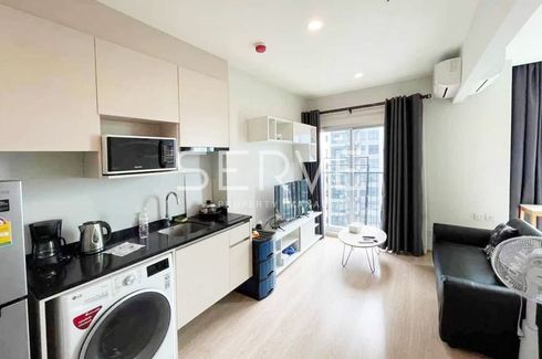 1 Bedroom Condo for sale in Noble Revolve Ratchada, Huai Khwang, Bangkok near MRT Thailand Cultural Centre