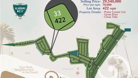 Land for sale in Almanza Dos, Metro Manila