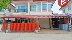 4 Bedroom House for sale in Khok Faet, Bangkok