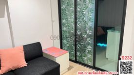 1 Bedroom Condo for rent in iCondo Serithai Green Space, Khlong Kum, Bangkok near MRT Khlong Ban Ma