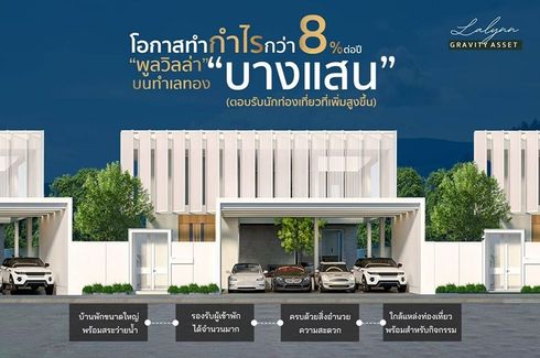 4 Bedroom Villa for sale in Lalynn by Gravity Asset, Saen Suk, Chonburi