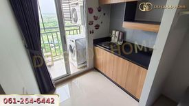 1 Bedroom Condo for sale in Rich Park @ Chaophraya, Sai Ma, Nonthaburi near MRT Sai Ma