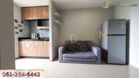 1 Bedroom Condo for sale in Rich Park @ Chaophraya, Sai Ma, Nonthaburi near MRT Sai Ma