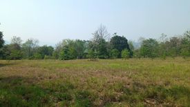 Land for sale in Phaya Yen, Nakhon Ratchasima