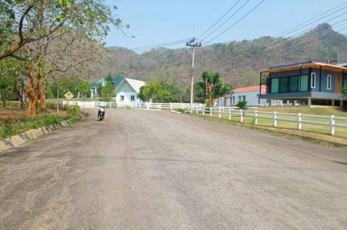 Land for sale in Phaya Yen, Nakhon Ratchasima