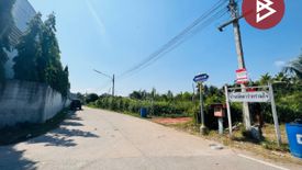 Land for sale in Bang Khan Taek, Samut Songkhram