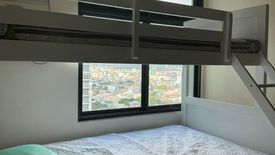 1 Bedroom Condo for sale in The Magnolia Residences, Kaunlaran, Metro Manila near LRT-2 Gilmore