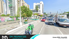 Land for rent in Greenhills, Metro Manila near MRT-3 Santolan