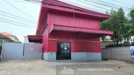 Warehouse / Factory for rent in Sai Mai, Bangkok