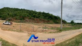 Land for sale in Thap Tai, Prachuap Khiri Khan