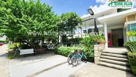 3 Bedroom Townhouse for sale in The Terrace Tiwanon, Talat Khwan, Nonthaburi near MRT Ministry of Public Health
