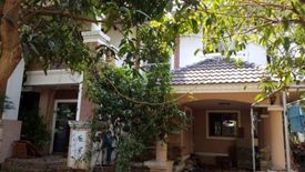 ขายบ้าน 3 ห้องนอน ใน สะเมิงใต้, สะเมิง