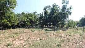 ขายที่ดิน ใน บ้านเลื่อม, เมืองอุดรธานี