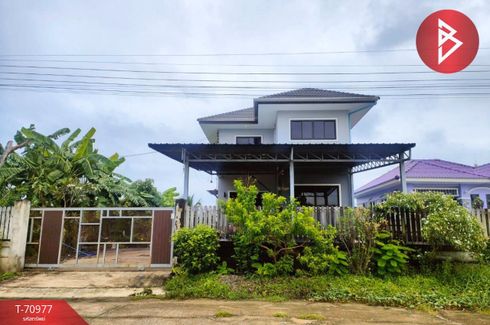 3 Bedroom House for sale in Tha Talat, Nakhon Pathom