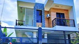 4 Bedroom House for sale in Talamban, Cebu