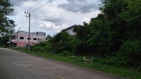 Land for sale in Kho Hong, Songkhla