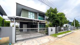 3 Bedroom House for sale in Saransiri Chaiyaphruek-Chaengwattana, Khlong Khoi, Nonthaburi