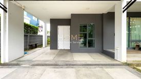 3 Bedroom House for sale in Saransiri Chaiyaphruek-Chaengwattana, Khlong Khoi, Nonthaburi