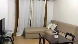 1 Bedroom Condo for sale in Alabang, Metro Manila