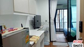 1 Bedroom Condo for rent in Esta Bliss, Min Buri, Bangkok near MRT Setthabutbamphen