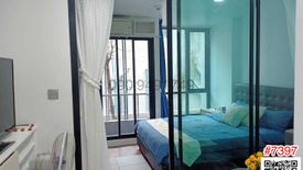 1 Bedroom Condo for rent in Esta Bliss, Min Buri, Bangkok near MRT Setthabutbamphen