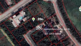 Land for sale in Lam Phak Chi, Bangkok